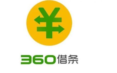 17岁借钱的平台100%能借到？答案是没有！