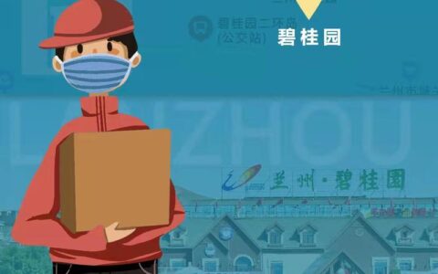 浙商信用卡24小时客服热线：7&times;24小时为您提供贴心服务