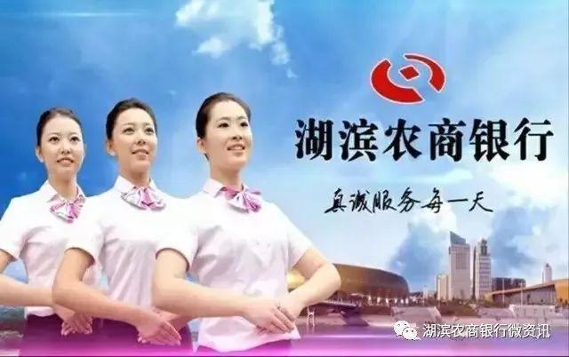 河南农信电话：96288，全省统一热线