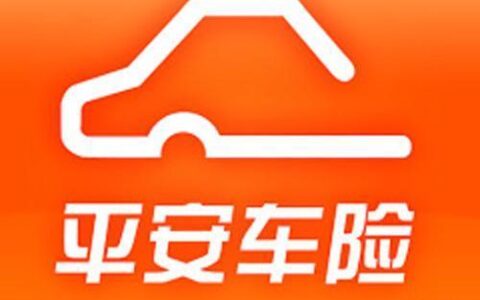 平安车险救援电话95512，7&times;24小时全天候为您服务