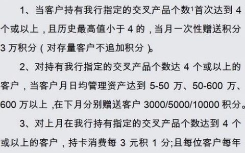 中信银行可靠吗？看完这篇文章你就知道了