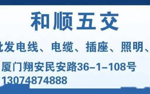 长春水务集团电话95598，为您提供优质水务服务