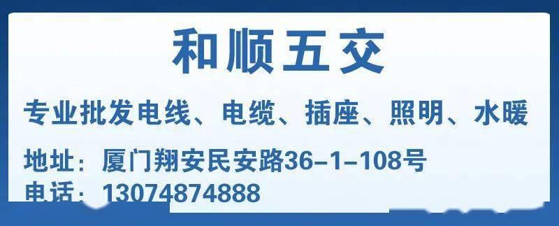 长春水务集团电话95598，为您提供优质水务服务