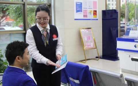 建设银行电话人工客服：24小时在线，为您提供贴心服务