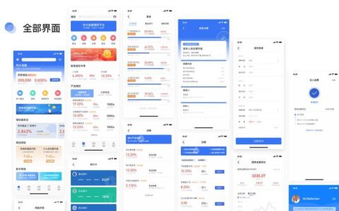 欢太金融客服电话，一键解决金融问题