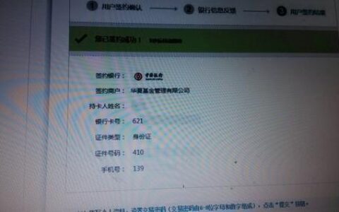 没拿银行卡可以存钱吗？