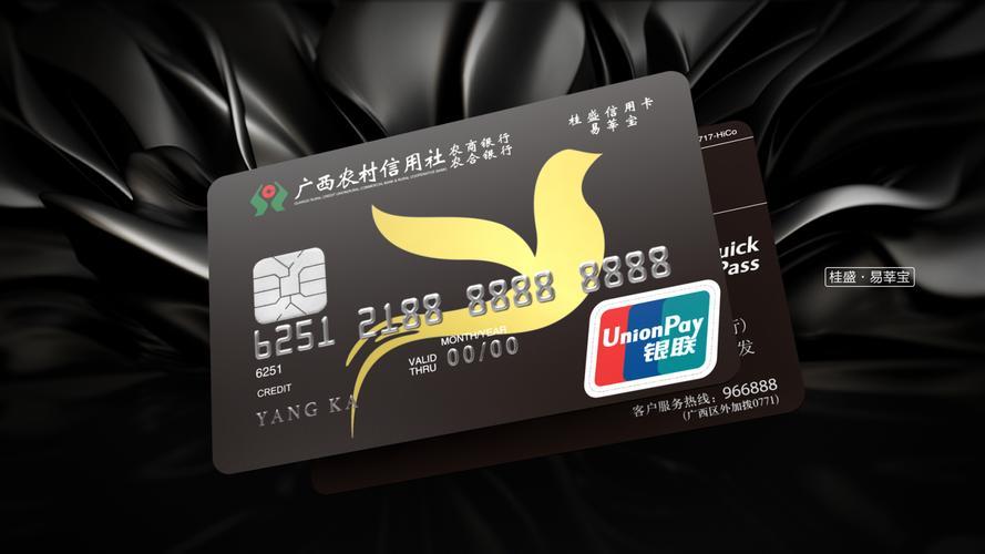 2024年最容易申请的信用卡推荐，新手也能轻松过卡