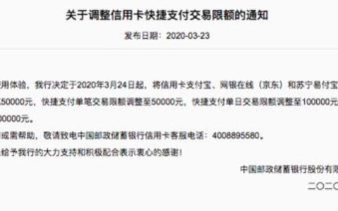 4008895580是什么电话？