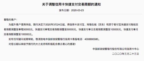 4008895580是什么电话？