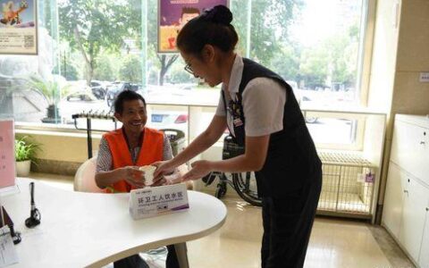 九江银行官网：为客户提供优质金融服务