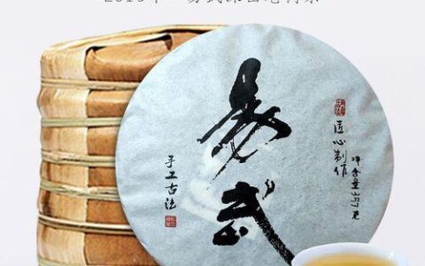 357克等于多少斤？