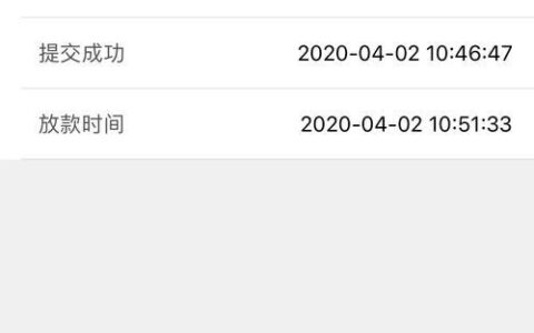 vivo钱包借钱是正规贷款吗？怎么判断是否是黑网贷？