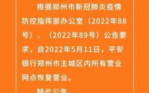 95186主动来电原因，你知道多少？