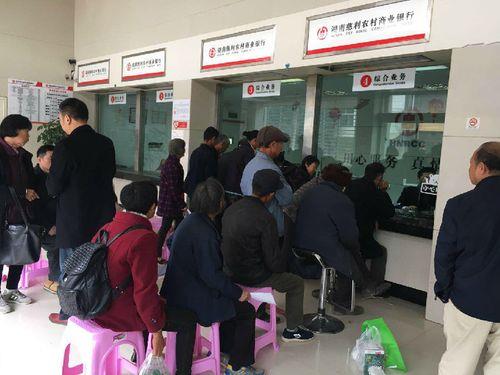 河北省农村信用社24小时人工服务，为客户提供贴心保障