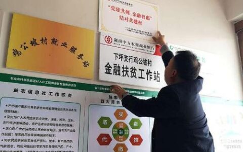 农商客服电话24小时人工服务热线，为您提供贴心周到的金融服务