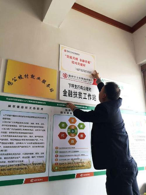 农商客服电话24小时人工服务热线，为您提供贴心周到的金融服务