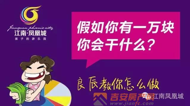 整容0首付分期靠谱吗？注意这几点才能不踩雷