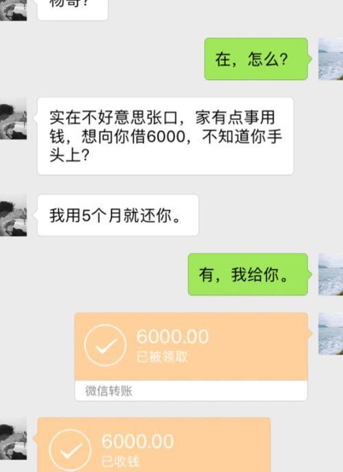 急需2000块钱马上就用，有哪些方法？