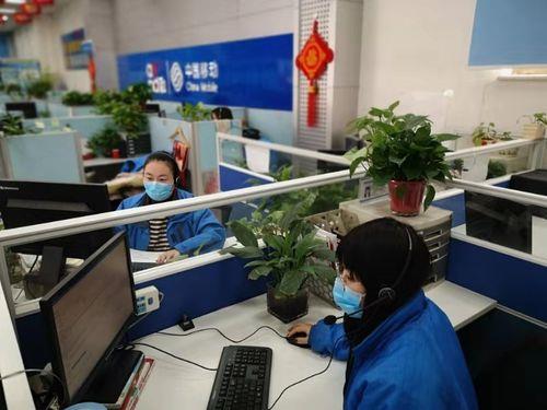 移动客服上班时间，你了解多少？