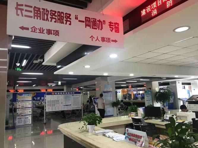 江西人社网上办事大厅：一网通办，办事便利