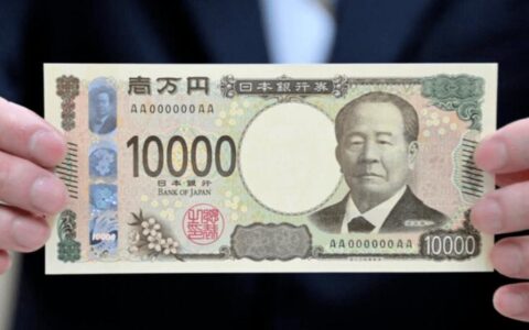 三万日元等于多少人民币？