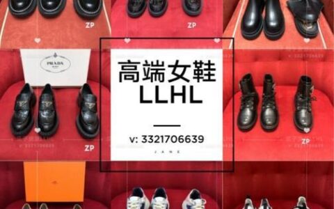 广州国大鞋城拿货攻略：货源齐全、价格低廉、品质优良