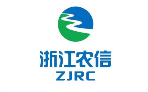 浙江省农村信用社：服务三农，助力浙江高质量发展