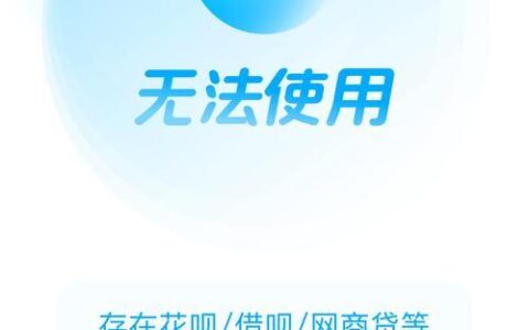 支付宝备用金可以申请延期还款吗？