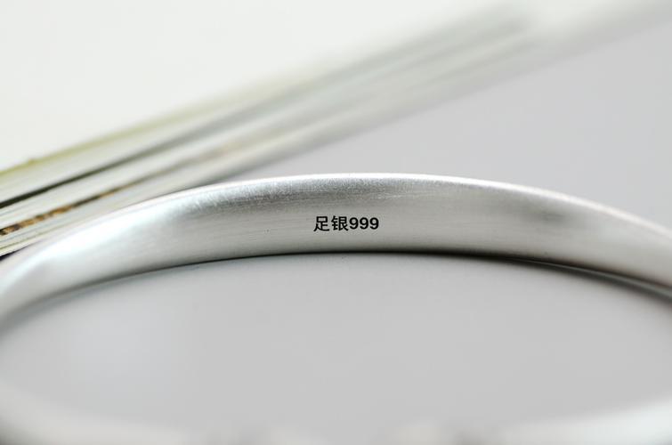 999足银多少钱一克？2024年1月16日最新价格