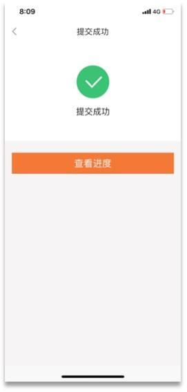 平安银行贷款电话，一键查询，快速了解贷款信息