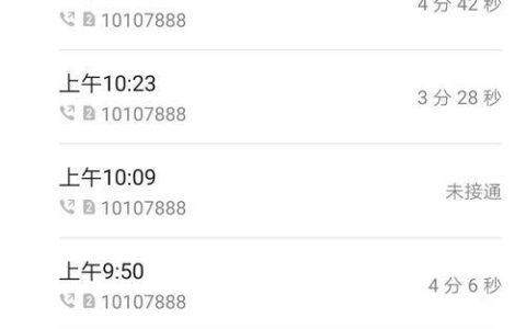 美团投诉电话总部电话1010333，如何有效投诉？