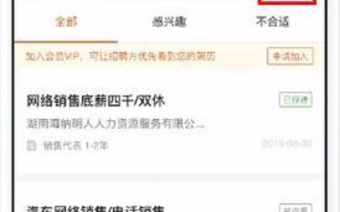 58同城投诉电话：如何投诉58同城？