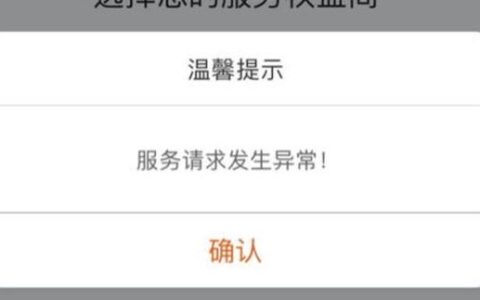 银行卡未激活是什么意思？有什么影响？