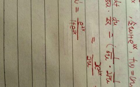 ln根号e等于多少？