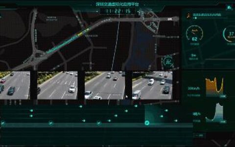 深圳航班动态查询实时跟踪，掌握出行信息