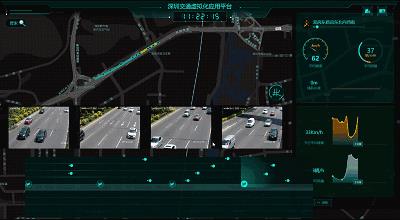 深圳航班动态查询实时跟踪，掌握出行信息