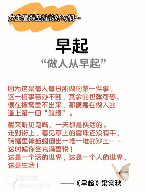 快速挣钱还债的方法，这几招你值得拥有