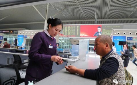 商丘高铁站电话24小时客服电话，一键查询