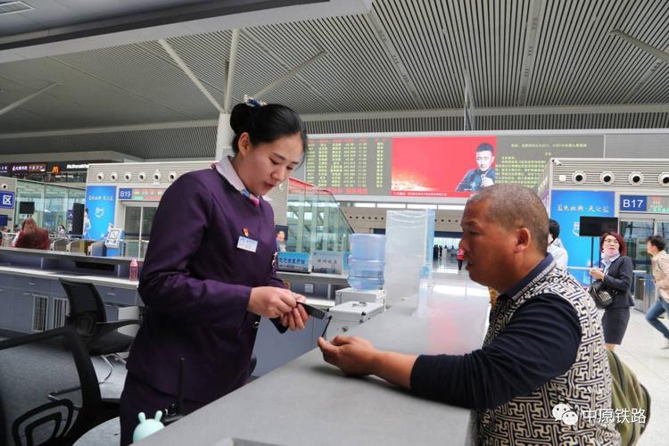 商丘高铁站电话24小时客服电话，一键查询