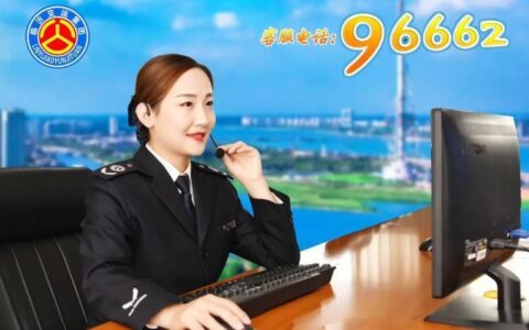 中国石油24小时客服热线：您的贴心管家