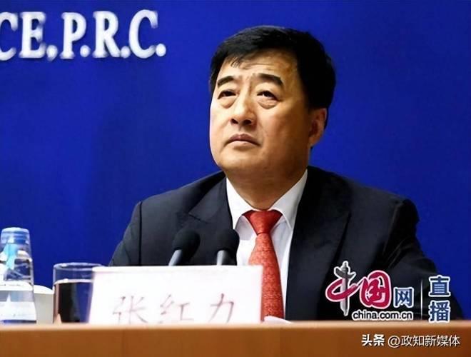 分行行长级别详解，四大行省分行行长为正厅级