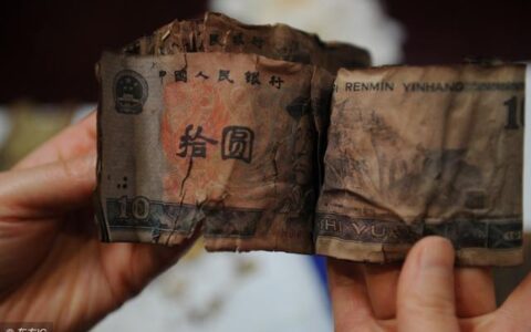 烂钱是不是每个银行都可以换？