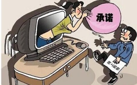 上海12315：守护消费者权益的&ldquo;消费维权之声&rdquo;