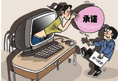 上海12315：守护消费者权益的“消费维权之声”