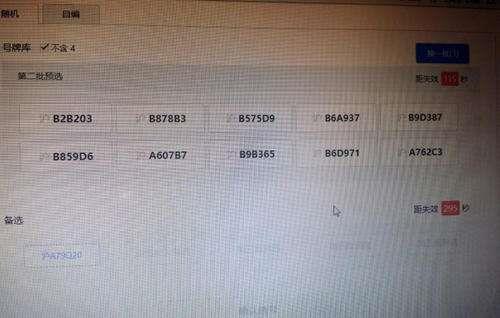 填空题3个www中间填什么？答案多多，你能想出几个？