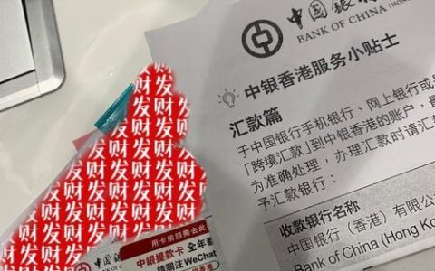 622208开头的银行卡是哪家银行的？