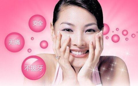 医保缴费基数高低，影响你的&ldquo;钱袋子&rdquo;