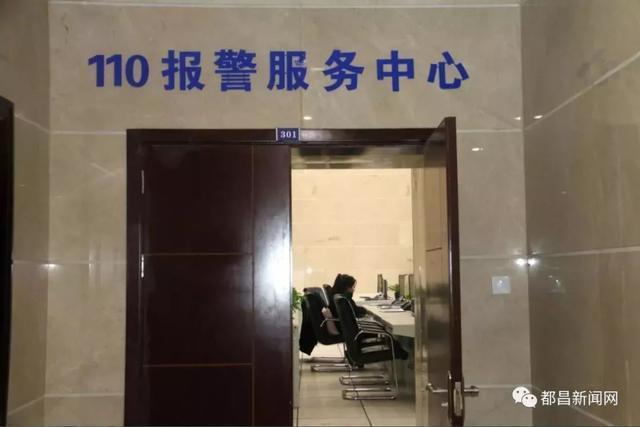 太平洋报案电话号码是什么？如何进行报案？