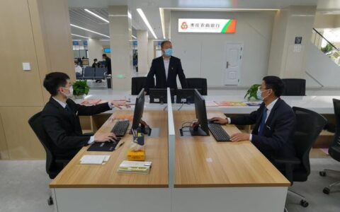 重庆农商银行24小时人工服务热线，让您随时随地享受便捷金融