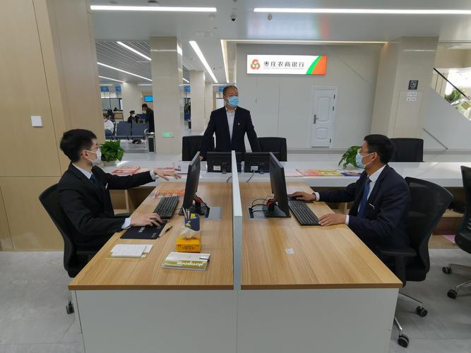 重庆农商银行24小时人工服务热线，让您随时随地享受便捷金融